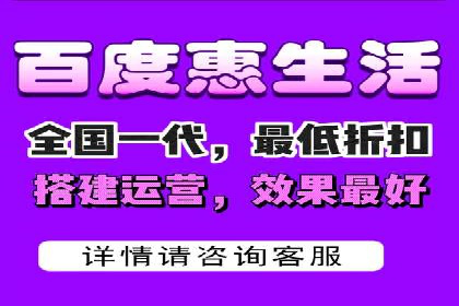 百度推广优化案例：助力企业实现业绩增长