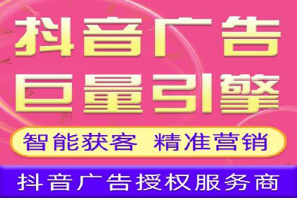 百度关键词推广多少钱？看这里，如何制定合理的预算